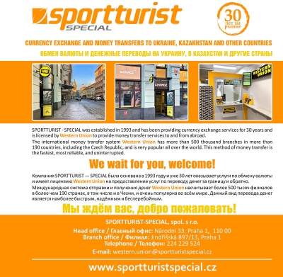SPORTTURIST-SPECIAL, spol. s r.o. &ndash; CURRENCY EXCHANGE AND MONEY TRANSFER WESTERN UNION