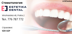 Estetika Dental - стоматологическая клиника в Праге